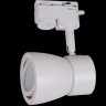Трековый светильник Reluce 06302-9.3-001RN MR16 WT