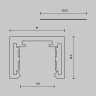 Шинопровод Maytoni Technical Busbar trunkings Exility X TRX239-411B