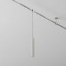 Трековый магнитный светильник Maytoni FOCUS LED TR155-1-5W3K-PT