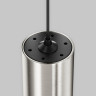 Трековый магнитный светильник Maytoni FOCUS LED TR155-1-5W3K-PT