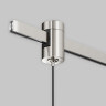 Трековый магнитный светильник Maytoni FOCUS LED TR155-1-5W3K-PT