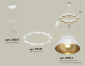 Подвесная люстра Ambrella Light Traditional (A9203, C9241, N8144) XR92031702
