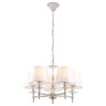 Подвесная люстра Arte Lamp Granny A9566LM-5WG