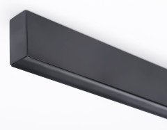 Шинопровод Ambrella Light Track System GL3319