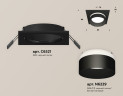 Встраиваемый светильник Ambrella Light Techno Spot XC6521061 (C6521, N6229)