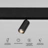 Трековый магнитный светильник Elektrostandard Slim Magnetic 4690389195310 a063532