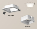 Встраиваемый светильник Ambrella Light Techno XC7901013 (C7901, N7755)