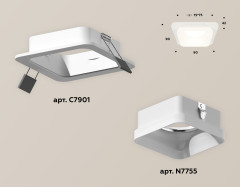 Встраиваемый светильник Ambrella Light Techno XC7901013 (C7901, N7755)
