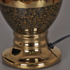 Настольная лампа Reluce 30229-0.7-01