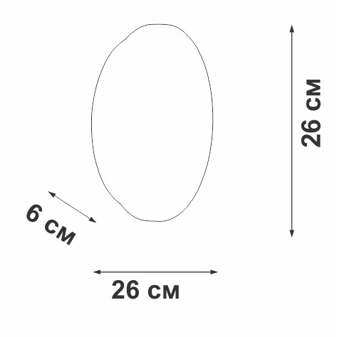 Настенно-потолочный светильник Vitaluce V6500/1A