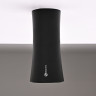 Накладной светильник ImperiumLoft Zyppa 314097-26