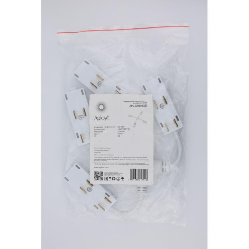 Коннектор питания Х-образный угловой для магнитного шинопровода Aployt Magnetic track 220 APL.0280.10.05