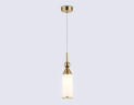 Подвесной светильник Ambrella Light High Light Heigh Light LH55271