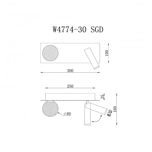 Настенный светильник iLedex Telescope W4774-30 SGD