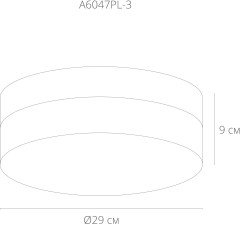 Потолочный светильник Arte Lamp Aqua-Tablet A6047PL-3BK
