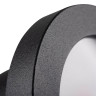 Точечный светильник Kanlux Flini IP44 DSO-B 33122