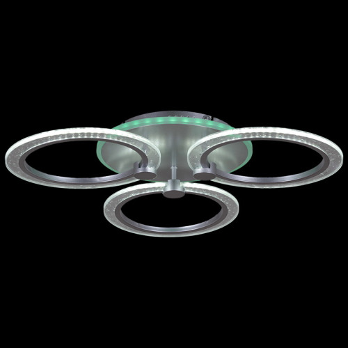 Потолочная люстра Reluce 20433-0.3-3+1L  SIL