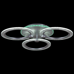 Потолочная люстра Reluce 20433-0.3-3+1L  SIL