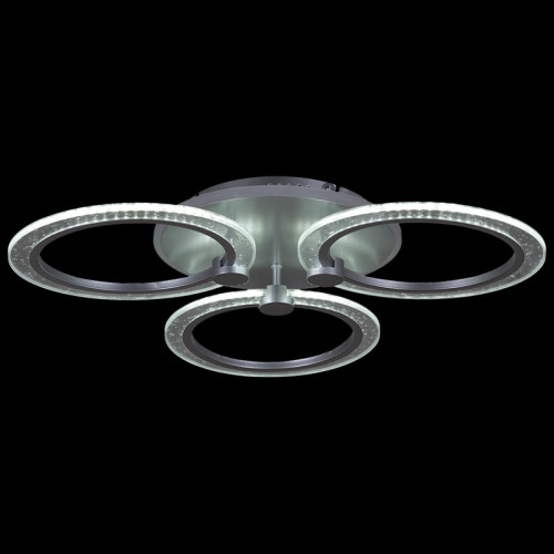 Потолочная люстра Reluce 20433-0.3-3+1L  SIL