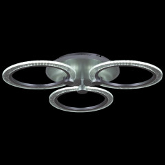 Потолочная люстра Reluce 20433-0.3-3+1L  SIL