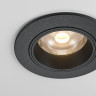 Встраиваемый спот Maytoni Technical Focus Led DL125-L12-3K-B