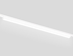 Трековый магнитный светильник Ambrella Light Magnetic Ultra Slim Track System GV1452