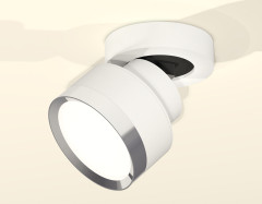 Спот Ambrella Light Techno Spot XM8101003 (A2228, A2105, C8101, N8118)