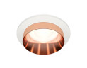 Встраиваемый светильник Ambrella Light Techno Spot XC6512025 (C6512, N6135)