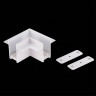 Угол-соединитель для шинопровода ST Luce Skyline 220 ST021.522.14
