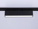 Трековый однофазный светильник Ambrella Light Track System GL6767