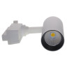Трековый светильник Volpe ULB-Q277 10W/4000К WHITE UL-00008045