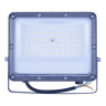 Прожектор Uniel ULF-F52D-50W/6500K IP65 200-240V GREY UL-00013057