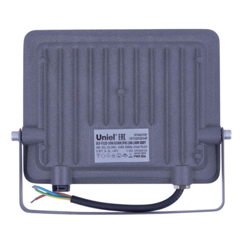 Прожектор Uniel ULF-F52D-50W/6500K IP65 200-240V GREY UL-00013057