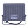 Прожектор Uniel ULF-F52D-50W/6500K IP65 200-240V GREY UL-00013057