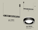 Подвесной светильник Ambrella Light Traditional (C9164, N8434) XB9164151
