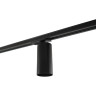 Трековый светильник Denkirs DK6502-BK