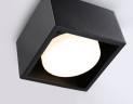 Накладной светильник Ambrella Light Techno spot TN70827