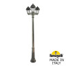 Садово-парковый светильник Fumagalli RICU BISSO/SABA 3L K22.157.S30.BXE27
