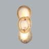 Настенный светильник Odeon Light Agate 7065/10WL