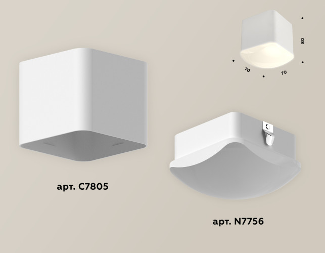 Потолочный светильник Ambrella Light Techno Spot XS7805041 (C7805, N7756)