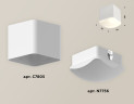 Потолочный светильник Ambrella Light Techno Spot XS7805041 (C7805, N7756)