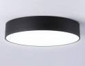 Потолочный светильник Ambrella Light Orbital Air Alum FV5534