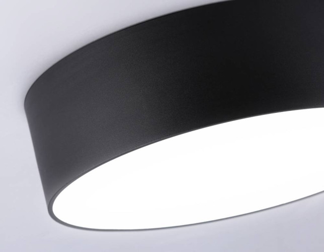 Потолочный светильник Ambrella Light Orbital Air Alum FV5534
