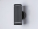 Уличный настенный светильник Ambrella Light Garden ST3332