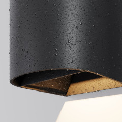 Уличный настенный светильник Maytoni Drape O526WL-L20B3K