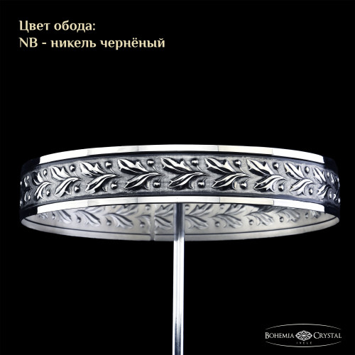 Потолочная люстра Bohemia Ivele Crystal 19101/35IV NB R781