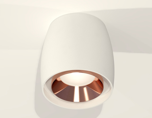 Потолочный светильник Ambrella Light Techno Spot XS1141005 (C1141, N7035)