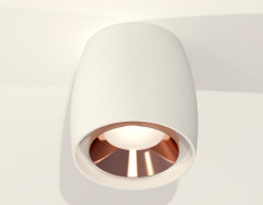 Потолочный светильник Ambrella Light Techno Spot XS1141005 (C1141, N7035)