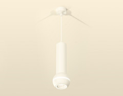 Подвесной светильник Ambrella Light Techno Spot XP1101014 (A2301, C6355, A2010, C1101, N7110)