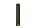 Подвесной светильник Ambrella Light Techno Spot XP6302040 (A2302, C6356, A2061x3, C6302x3, N6131)